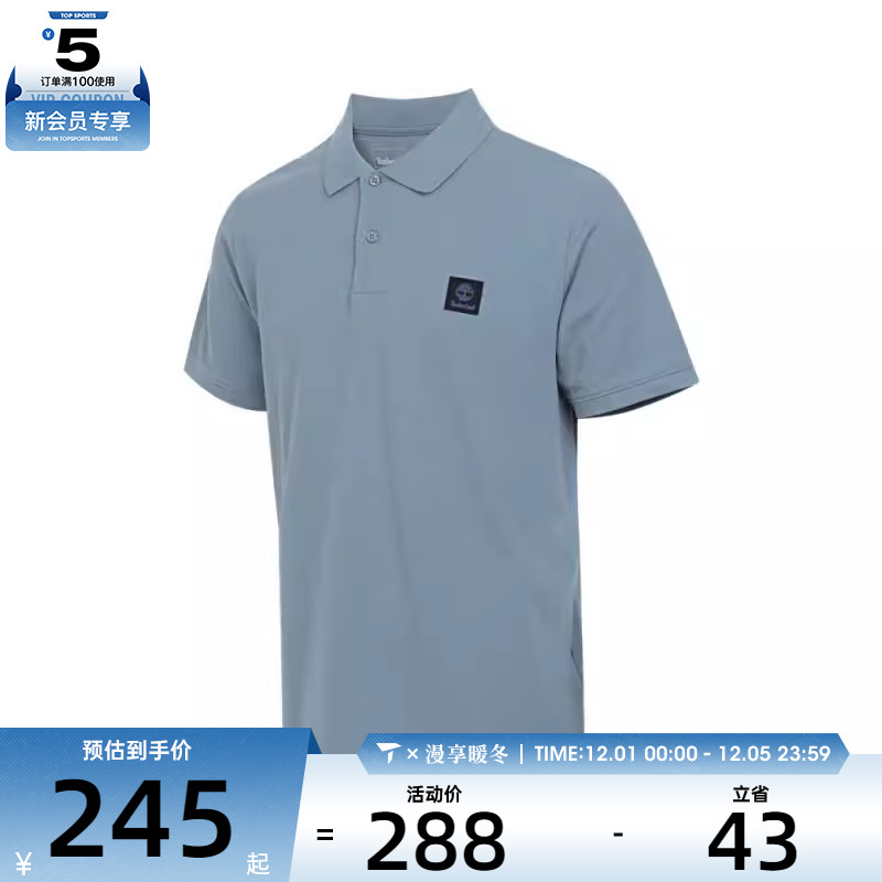 Timberland添柏岚男女运动休闲短袖T恤A4395-758