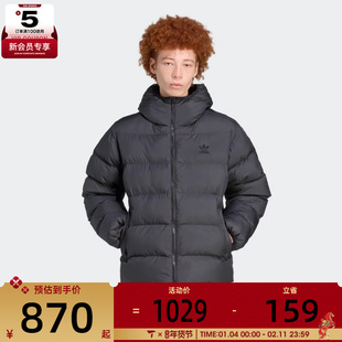 adidas阿迪达斯三叶草男子运动休闲连帽面包服棉服外套JX4123