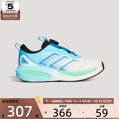 adidas阿迪达斯大童PLAYCUSH时尚百搭舒适运动训练跑步鞋KH6616