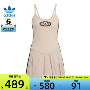 adidas阿迪三叶草女子BALLOON DRESS运动休闲连衣裙KC8797