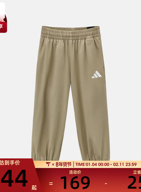 Adidas阿迪达斯儿童运动休闲长裤KU9514