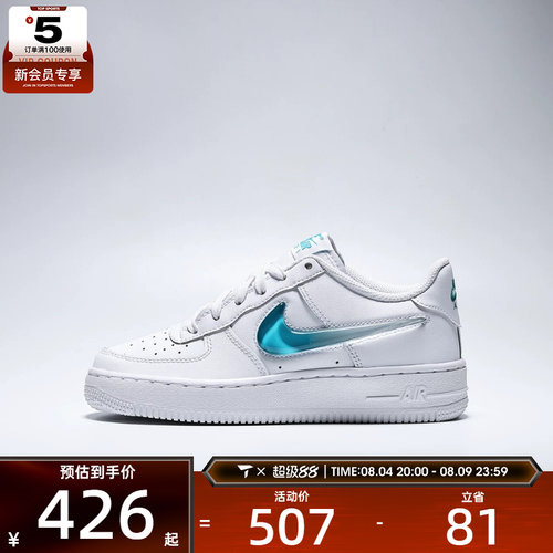 NIKE耐克大童AIR FORCE 1 JES (GS)运动休闲鞋IR0595-100