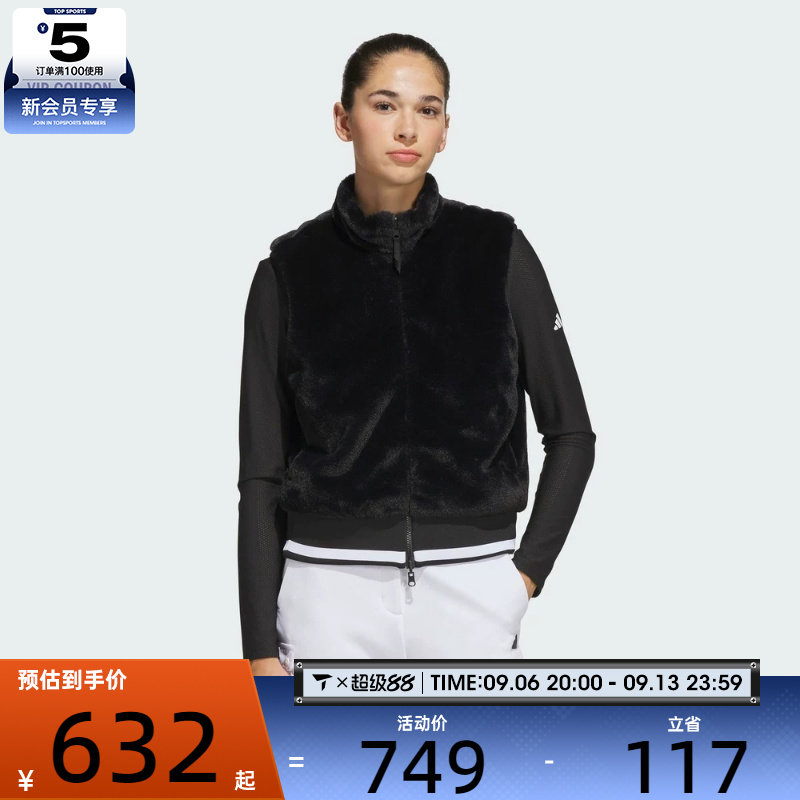 滔搏丨adidas阿迪达斯女子轻柔雅双面穿运动休闲马甲背心KG2165