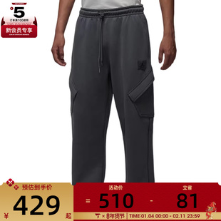 NIKE耐克男子jordan运动休闲工装裤加绒长裤HV9682-068