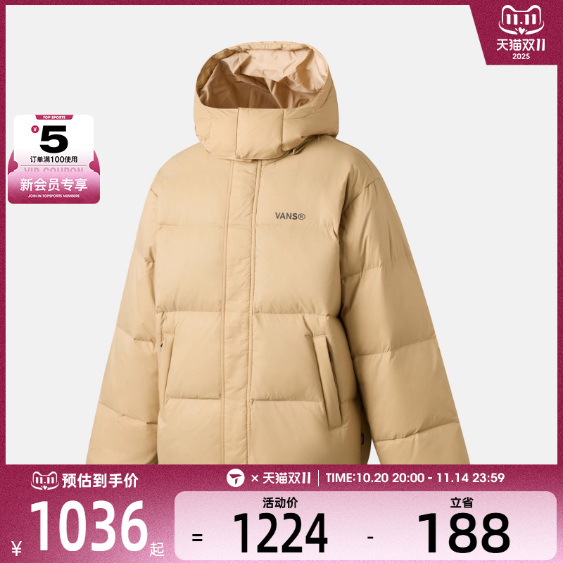 VANS范斯男子ZIP POCKET PUFFER运动休闲羽绒服VN000RVT4MG