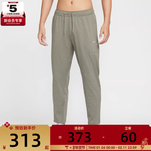 NIKE耐克男子跑步运动训练休闲针织长裤II1307-320