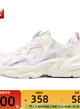 SKECHERS斯凯奇大童GIRLS运动休闲鞋319068L-NTLP