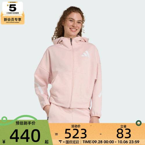 adidas阿迪达斯女子W Z.N.E. FZ运动健身夹克外套KC7905