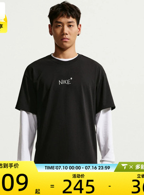 NIKE耐克男子AS U NSW TEE M90 OC运动休闲短袖T恤IV2646-010