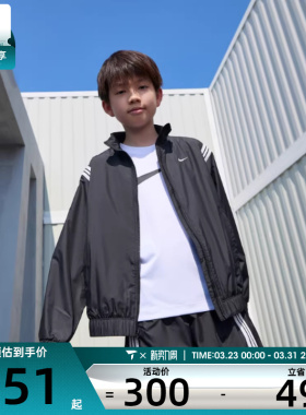 NIKE耐克儿童K NK RPL CROSSOVER运动健身夹克外套FZ5233-010