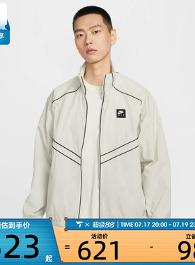 NIKE耐克男子时尚立领舒适百搭运动训练健身夹克外套IF1289-072