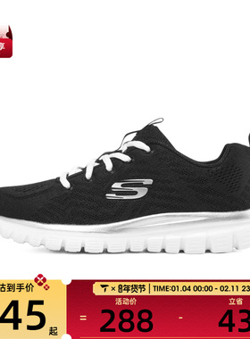 SKECHERS斯凯奇女子ATHLEISURE运动休闲鞋12615-BKW