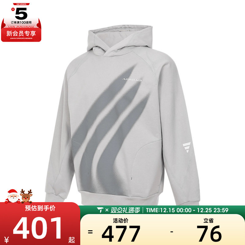 adidas阿迪达斯男子FUSTL P GFX HD运动休闲套头衫卫衣KA2459