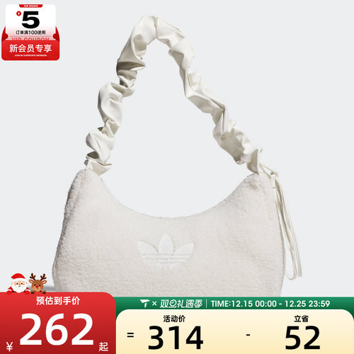 adidas阿迪达斯三叶草男女运动休闲单肩包KS8838