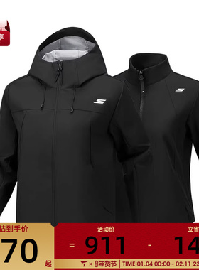 SKECHERS斯凯奇女子三合一运动健身夹克外套P425W177-0018