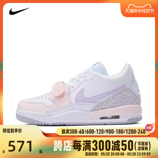 耐克2024男大童AJ LEGACY 312 LOW (GS)篮球鞋HF0747-151