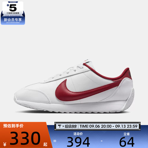 NIKE耐克女子PACIFIC LTR运动鞋休闲鞋HV6430-101