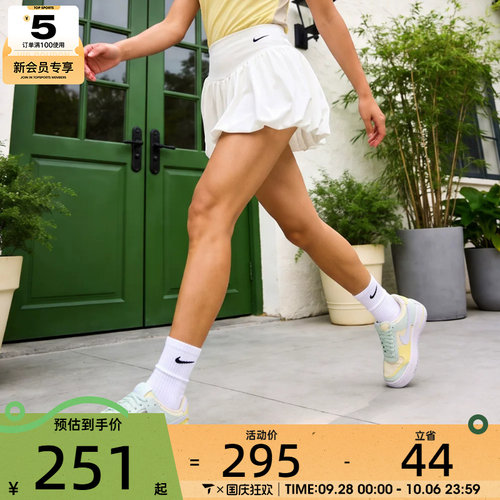 NIKE耐克女子ONE DF BBLE SKRT 2N1 F运动休闲半身裙IU1418-133