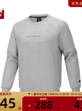 SKECHERS斯凯奇男子运动休闲套头衫卫衣P425M010-02QC