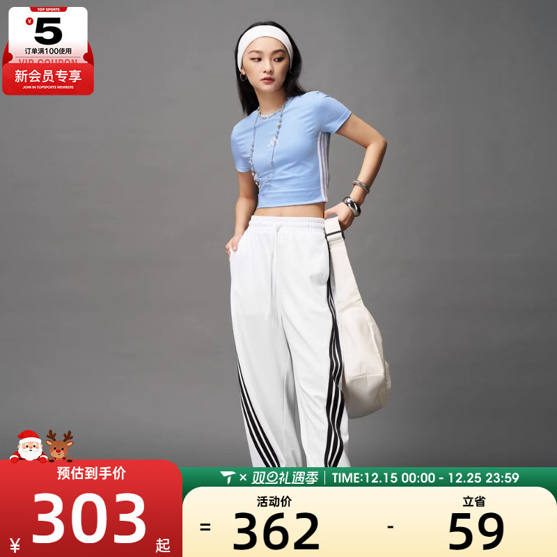 adidas阿迪达斯女子DANCE KNIT PANT运动休闲长裤KB4629