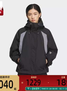 adidas阿迪达斯女子FOS运动休闲机能风梭织连帽夹克外套KS0065