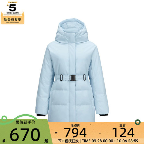 SKECHERS斯凯奇女子运动休闲羽绒服L424W004-0400