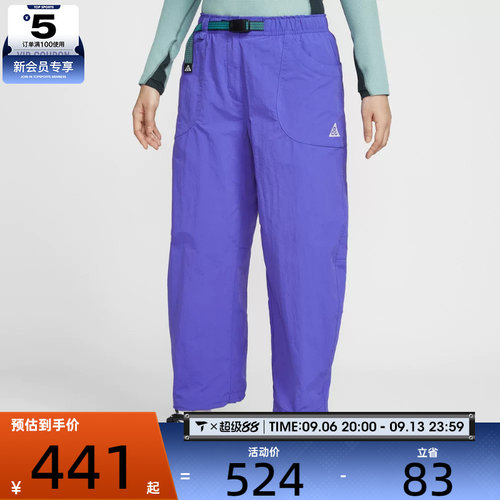 NIKE耐克女子运动休闲长裤IF0142-430