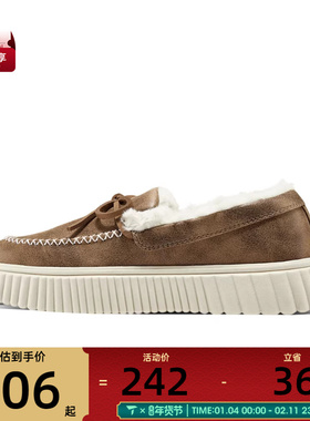 SKECHERS斯凯奇女子COZY OJAI运动休闲鞋169030-CSNT