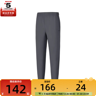 SKECHERS斯凯奇男子运动休闲长裤 000G P225M090