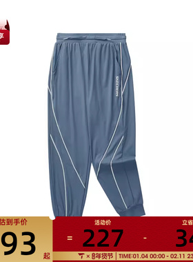 SKECHERS斯凯奇大童运动休闲长裤P324B006-028S
