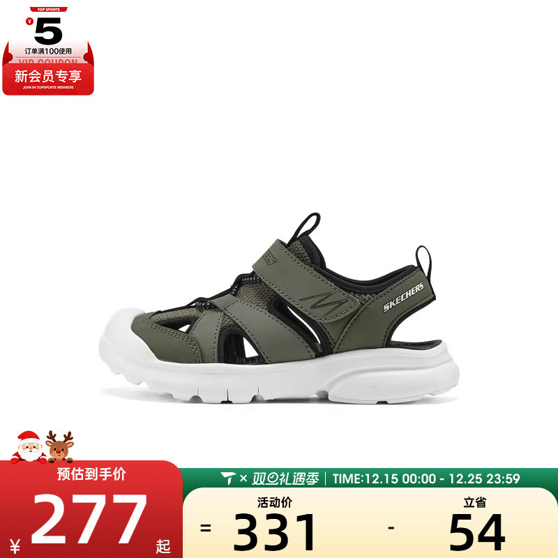 SKECHERS斯凯奇大童SKECHERSBOYS运动休闲凉鞋407043L-OLV