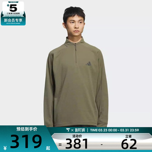 adidas阿迪达斯男子运动训练休闲半拉链立领套头衫卫衣KB5211