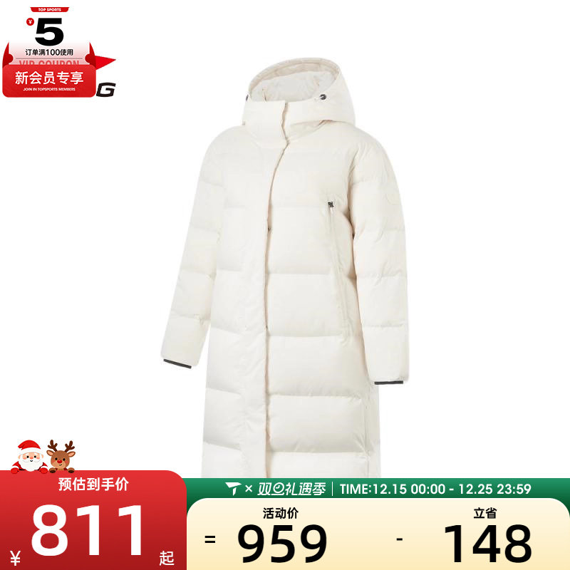 LI-NING李宁女子长运动羽绒服运动羽绒服-长AYMU110-1
