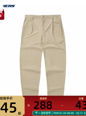 SKECHERS斯凯奇男子运动长裤长裤L224M012-01GA