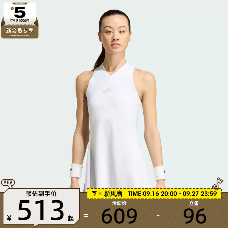 adidas阿迪达斯女子DRESS PRO运动休闲连衣裙KH1116