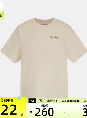 Timberland添柏岚男子运动休闲短袖T恤A69E3-A0P