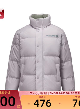 SKECHERS斯凯奇男女运动休闲羽绒服L425U008-05WA