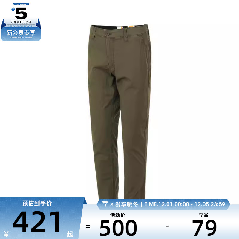 Timberland添柏岚男子Poplin Chino运动休闲长裤A5TUQ-A58