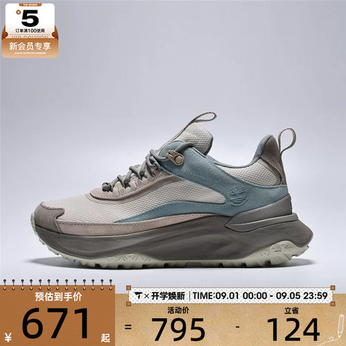 Timberland添柏岚女子LC WATERPROOF运动休闲鞋A2N4B-A4C