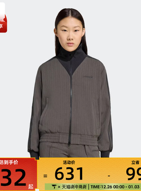adidas阿迪达斯三叶草女子运动休闲梭织立领夹克外套JY3523