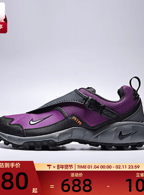 NIKE耐克男子ACG PHASSAD户外鞋运动鞋休闲鞋HM7133-500