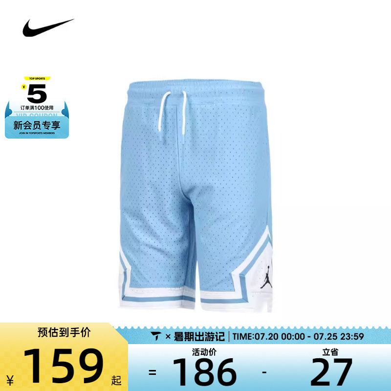 NIKE耐克男大童运动短裤运动短裤JD2322057GS-003-B9F
