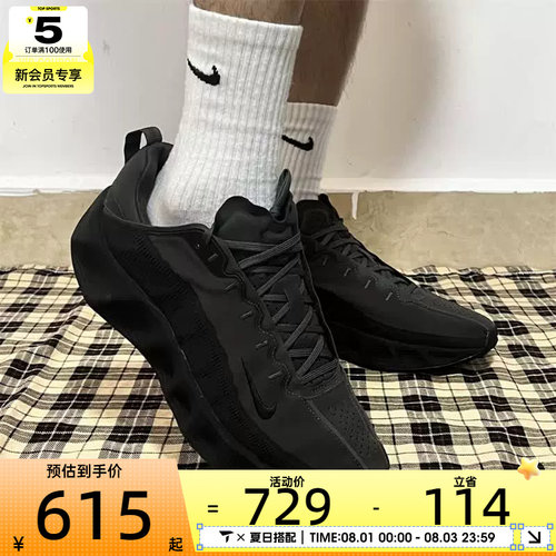 NIKE耐克男鞋AVA ROVER轻便百搭时尚潮流运动休闲鞋DX4215-005