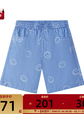 SKECHERS斯凯奇男女运动休闲短裤L225K007-059B