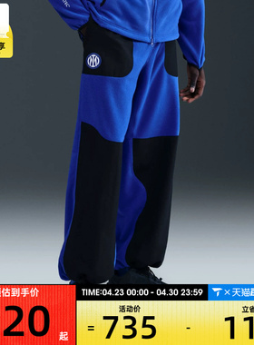 NIKE耐克男子运动休闲长裤IB3844-413