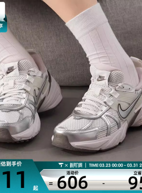 NIKE耐克女子V2K RUN复古跑鞋风时尚日常百搭运动鞋FD0736-010
