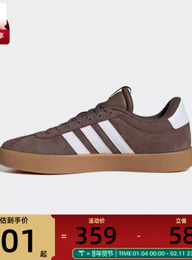 adidas阿迪达斯男女VL COURT 3.0SPW FTW-运动休闲鞋JP7536