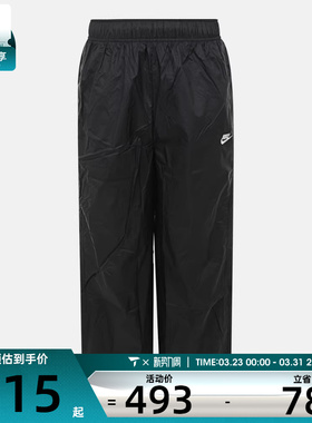 NIKE耐克男子AS M NK WR LTWT UNLND运动休闲长裤IQ0922-010