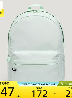 adidas阿迪达斯男女时尚潮流书包运动休闲双肩包KY9945