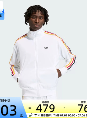 adidas阿迪达斯三叶草男子FIREBIRD运动健身夹克外套KD3844